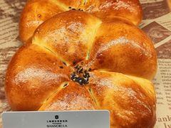 -西点坊(浦东香格里拉店)