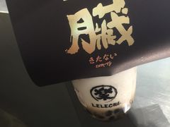 -LELECHA乐乐茶(美罗城店)