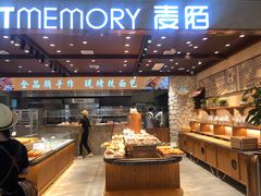 -麦陌(正弘城店)