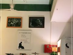 -日舞(鹭江道店)