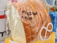 -美心西饼mx cakes(市桥站店)