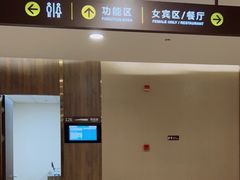 -瑞慈体检上海闵行机构