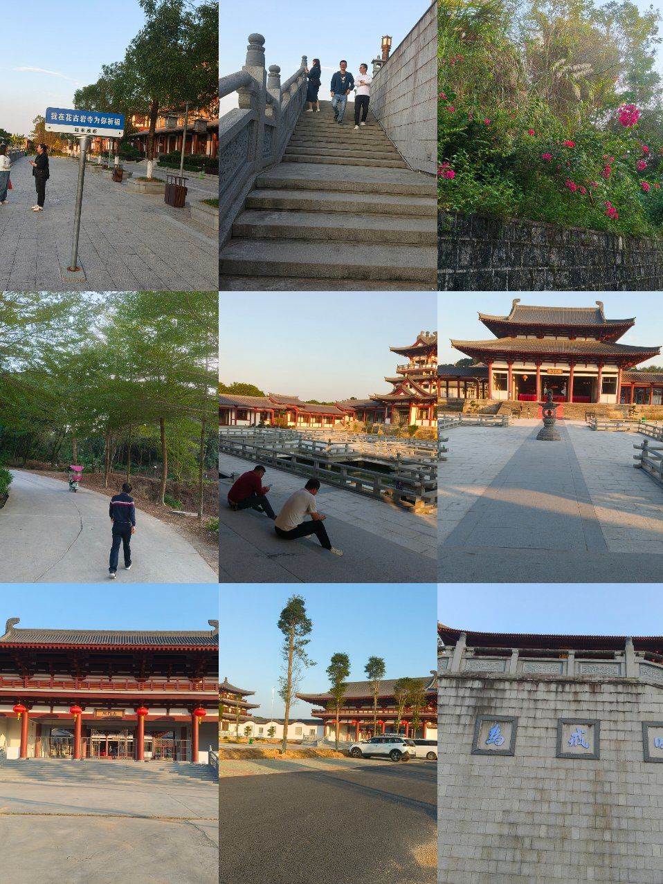 宏伟壮观的花古岩寺