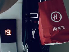 -海底捞火锅(老城根店)