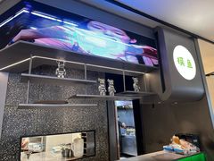 -炉鱼(萧山万象汇店)