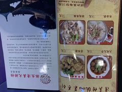 -振生清真饭店(永安道店)