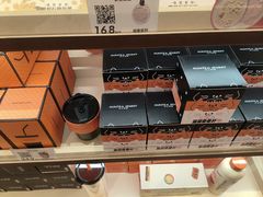 -沪上阿姨·臻选茶饮(上海环球港店)