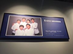 -海马体照相馆(天津世纪都会店)