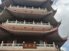 -长安公园