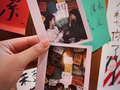 -你又瘦了小酒馆(奥体店)