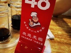 -嘉华小吃(蛇口市场店)
