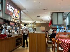 -天河城购物中心