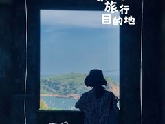 -东极岛景区