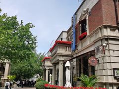 -天津意大利风情旅游区