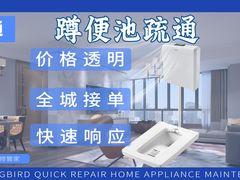 -陆家嘴世纪金融广场