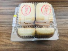 -百年义利(鲁谷东街店)
