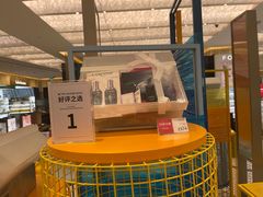 -DFS迪斐世(澳门四季名店)