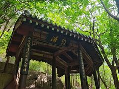 -佛慧山