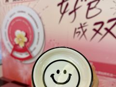 -福田卓悦INTOWN购物中心