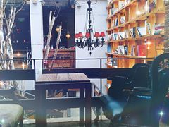 大堂-漫咖啡(奥体店)