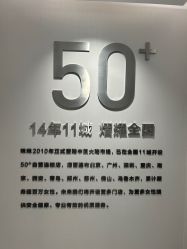 -咪咪比基尼脱毛专业店