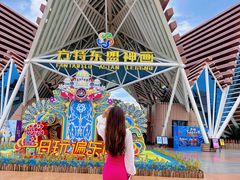 -南宁方特东盟神画