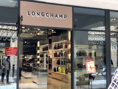 -Longchamp(佛罗伦萨小镇奥特莱斯店)