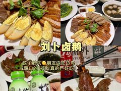 -潮州古城