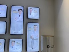 -牙博士口腔品牌连锁(昆山城区店)