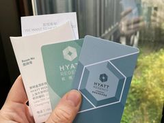 -上海崇明金茂凯悦酒店