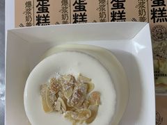 -糕小爱动物奶油生日蛋糕定制(晋江万达店)