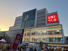 门面-汉堡王(北京三里屯购物中心)