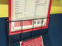 -岳姥姥饺子(泺文路店)
