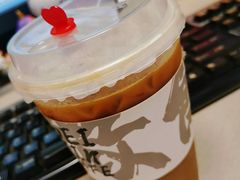 油柑美式-微饮cafe