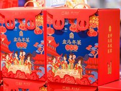 -盒马鲜生(杭州运河上街店)