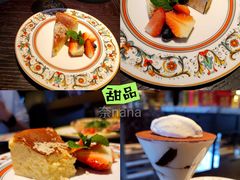 提拉米苏-杭州君悦酒店·青莳