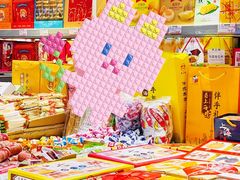 -泰康食品(南京东路店)