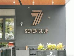 门面-FEVER(创想公社店)