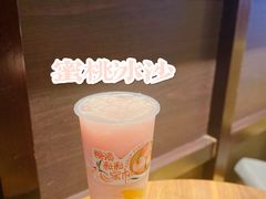 -阿嬷手作(南宁百盛印象城店)