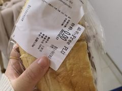 -Olé精品超市(上海虹桥南丰城店)