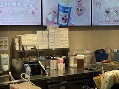 -瑞幸咖啡(清湖地铁站A口店)