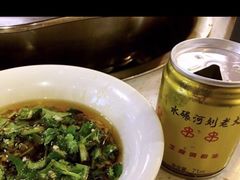 -水碾河刘老大串串香(水碾河路店)