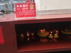 -宝光寺