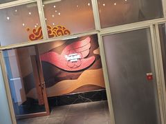 -金苑酒家·客家菜·广东老字号(万象店)