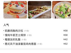-AFS Cafe & Canteen(闽江二路店)