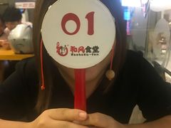 -京和风.日式家庭料理(京和风食堂大仓店)