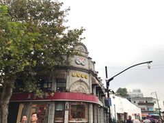 -咬不得高祖生煎·简餐(高银街店)