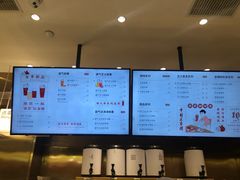 -奈雪的茶(湖滨银泰in77C区PRO店)