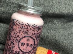 -野萃山·潮汕厚果汁(十亩地店)