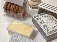 -廣蓮申·點心便利店(美罗城店)